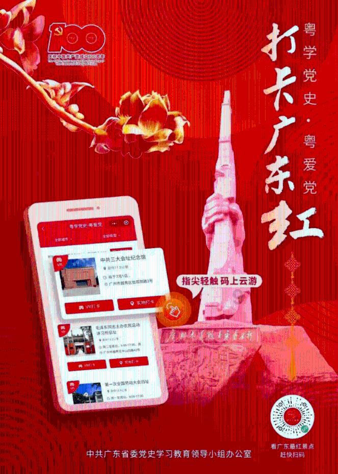 hahabetcom官网星辰大海