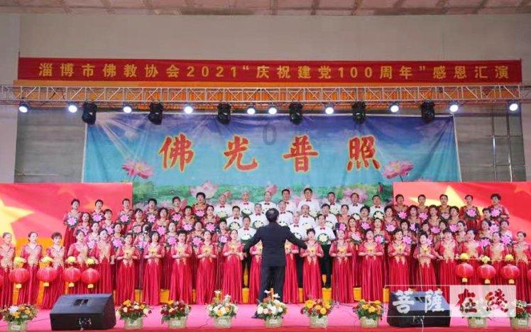 探索更多知识,尽在地震有什么现象`?蜗牛问答平台